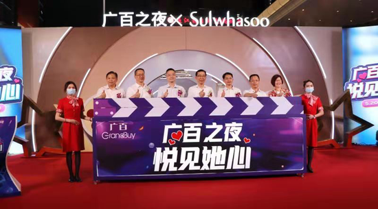 北京大兴第二届“天宫之夜”开幕，京津冀协同打造消费盛宴