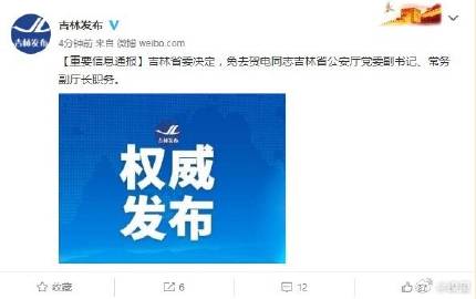 瞭望 | 北航航空航天工程：定义世界空天教育新坐标