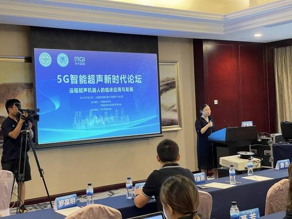 华大智造在手订单7.4亿元，海外占比33%