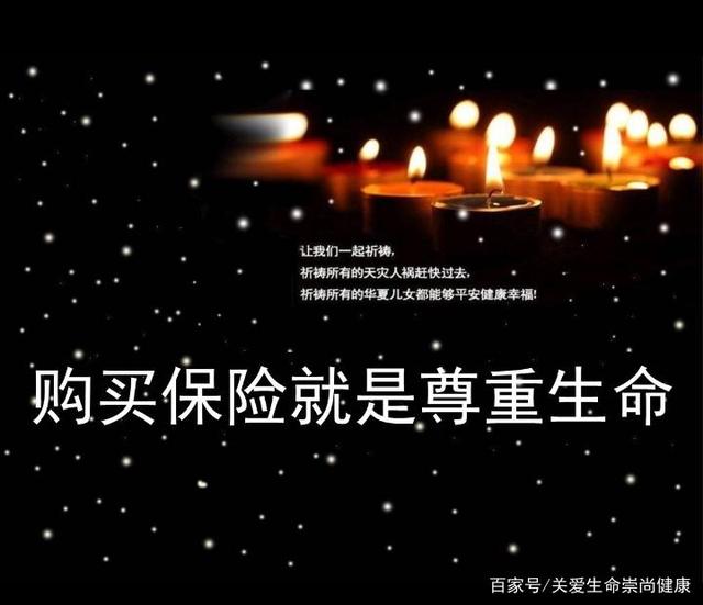心相近丨对生命有大爱，对和平有追求——铭记拉贝的选择