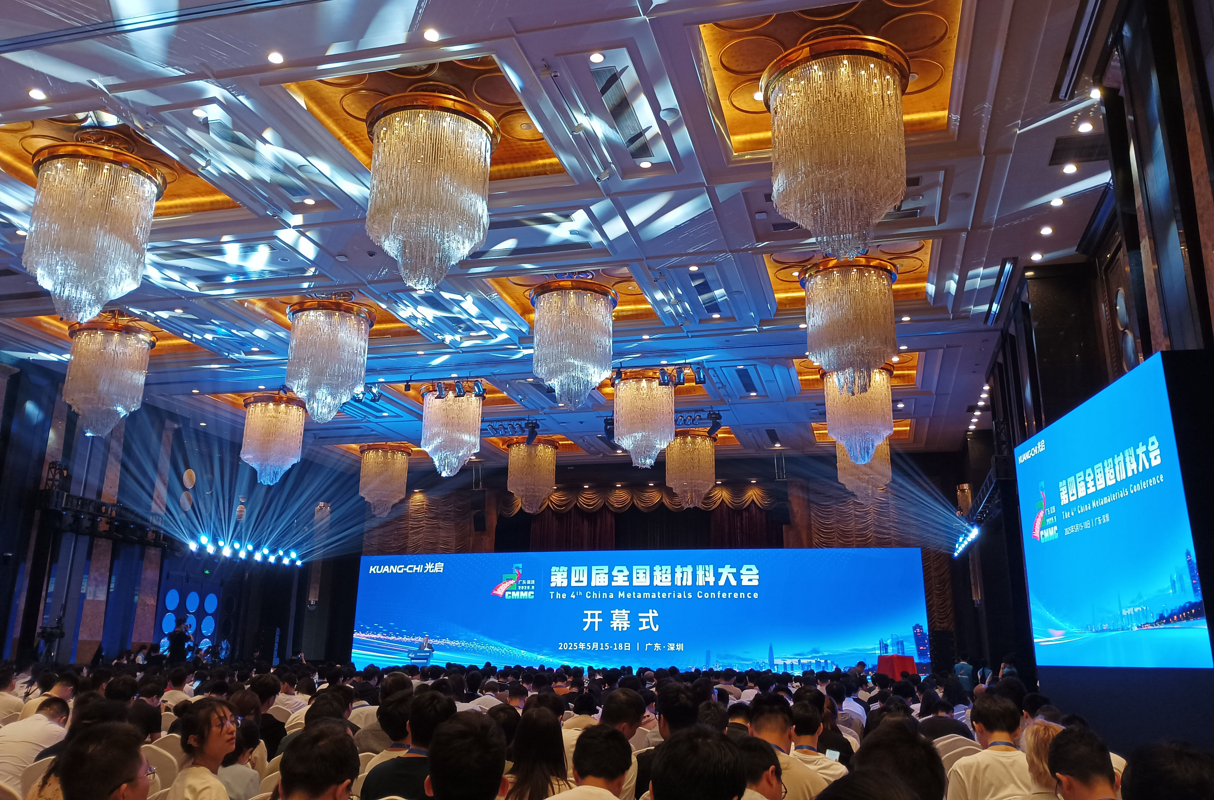 从单一材料到核心系统供应商：光启技术用超材料重构航空装备产业链
