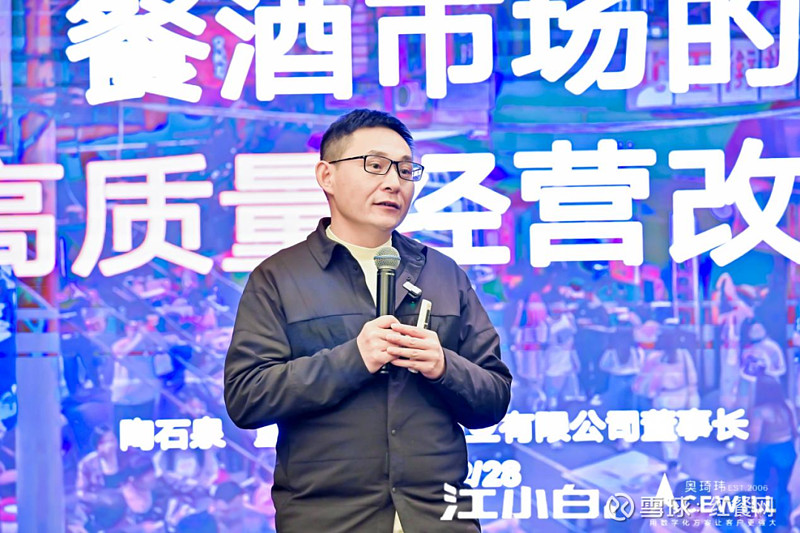 利元亨：上半年净利润3341.02万元实现扭亏 经营质量改善向好