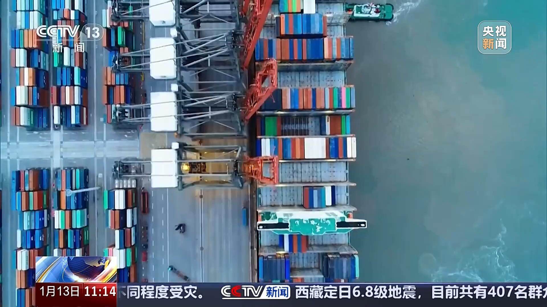 商务部：有信心有底气继续推动外贸稳量提质