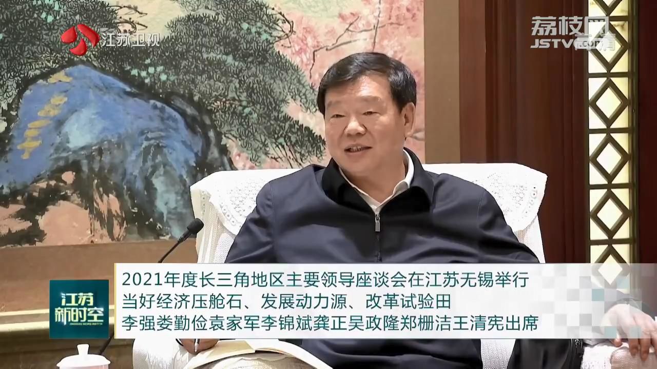 上海资产管理协会召开座谈会 促进指数与量化投资规范发展
