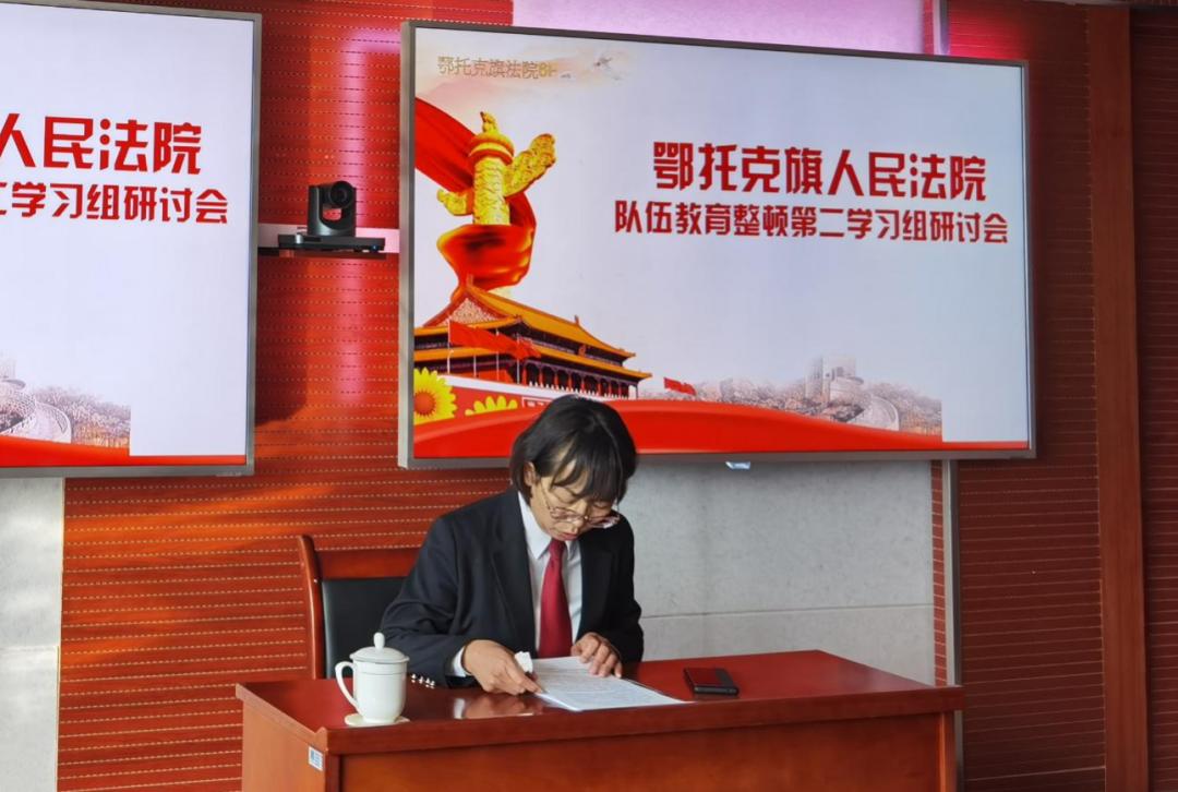 学习手记丨“济济一堂、共商大计”