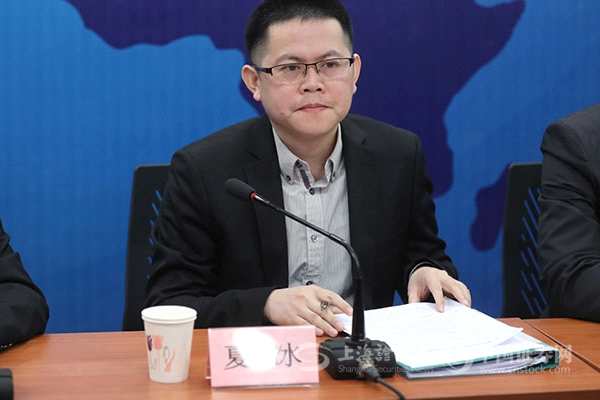 国城矿业党坝矿区累计查明矿石量8425.5万吨