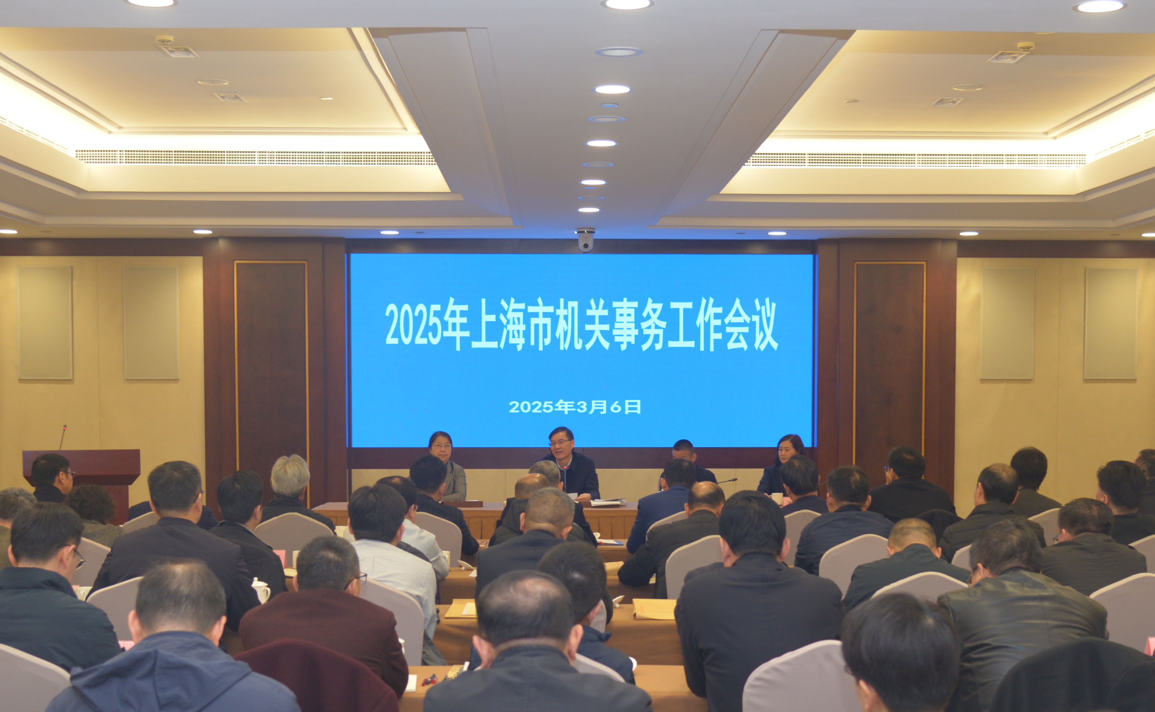 2025年上海合作组织峰会新闻中心将于8月28日开放