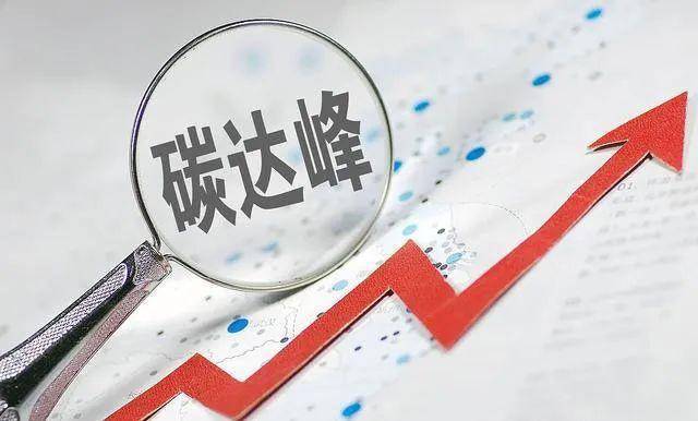 生态环境部：“十五五”水生态环境目标设置将有调整