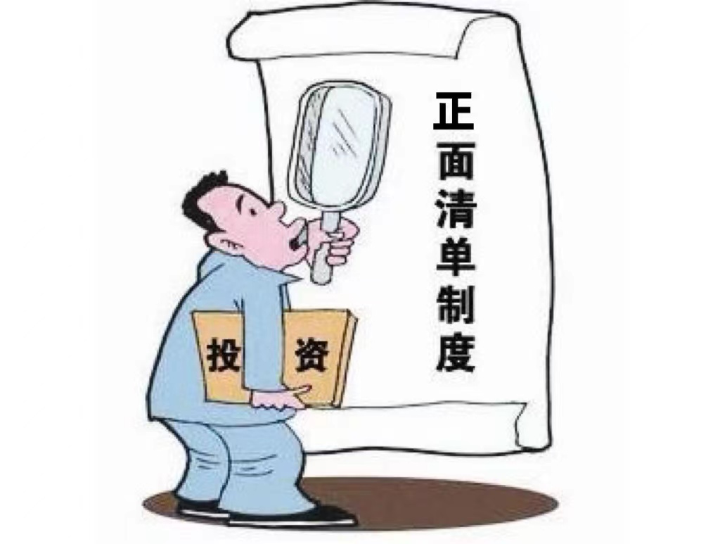 生态环境部：“十五五”水生态环境目标设置将有调整