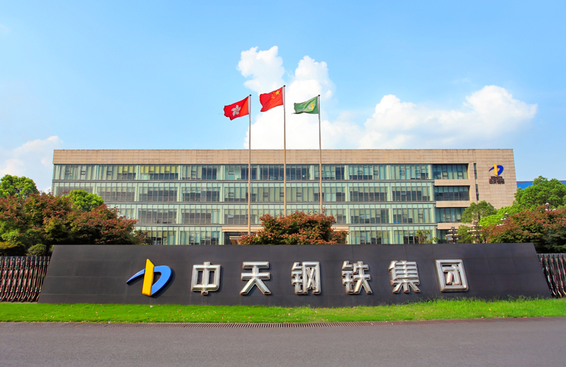 三和管桩：高附加值产品驱动业绩高增长 上半年净利同比增长3433.46%