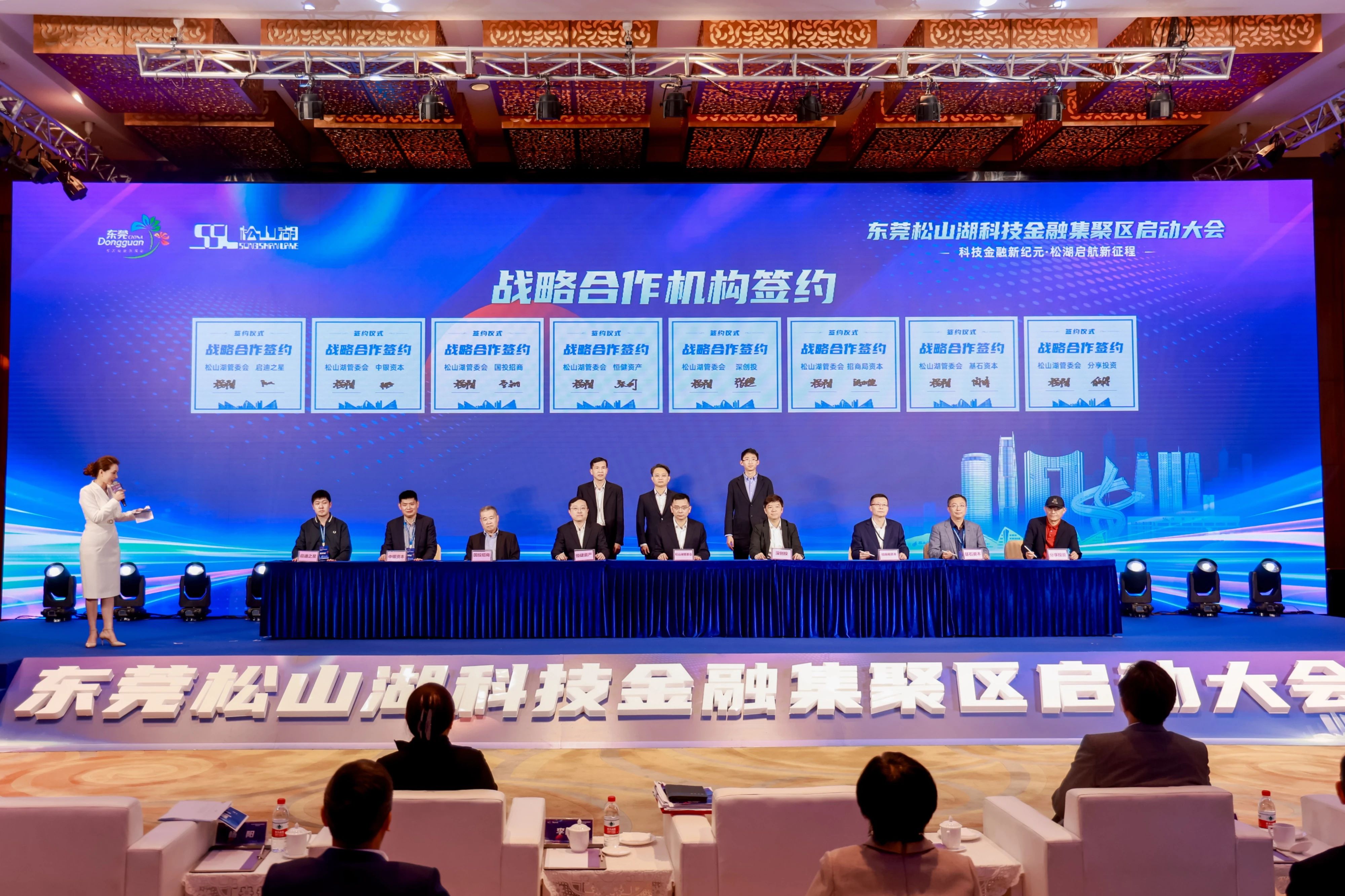一周产业基金｜苏州发布两大百亿级基金；江苏省战新母基金第三批产业专项基金启动