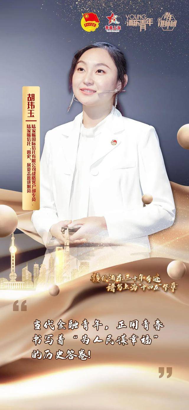 决胜“十四五” 打好收官战｜河北：算力崛起助力工业大省转型突围