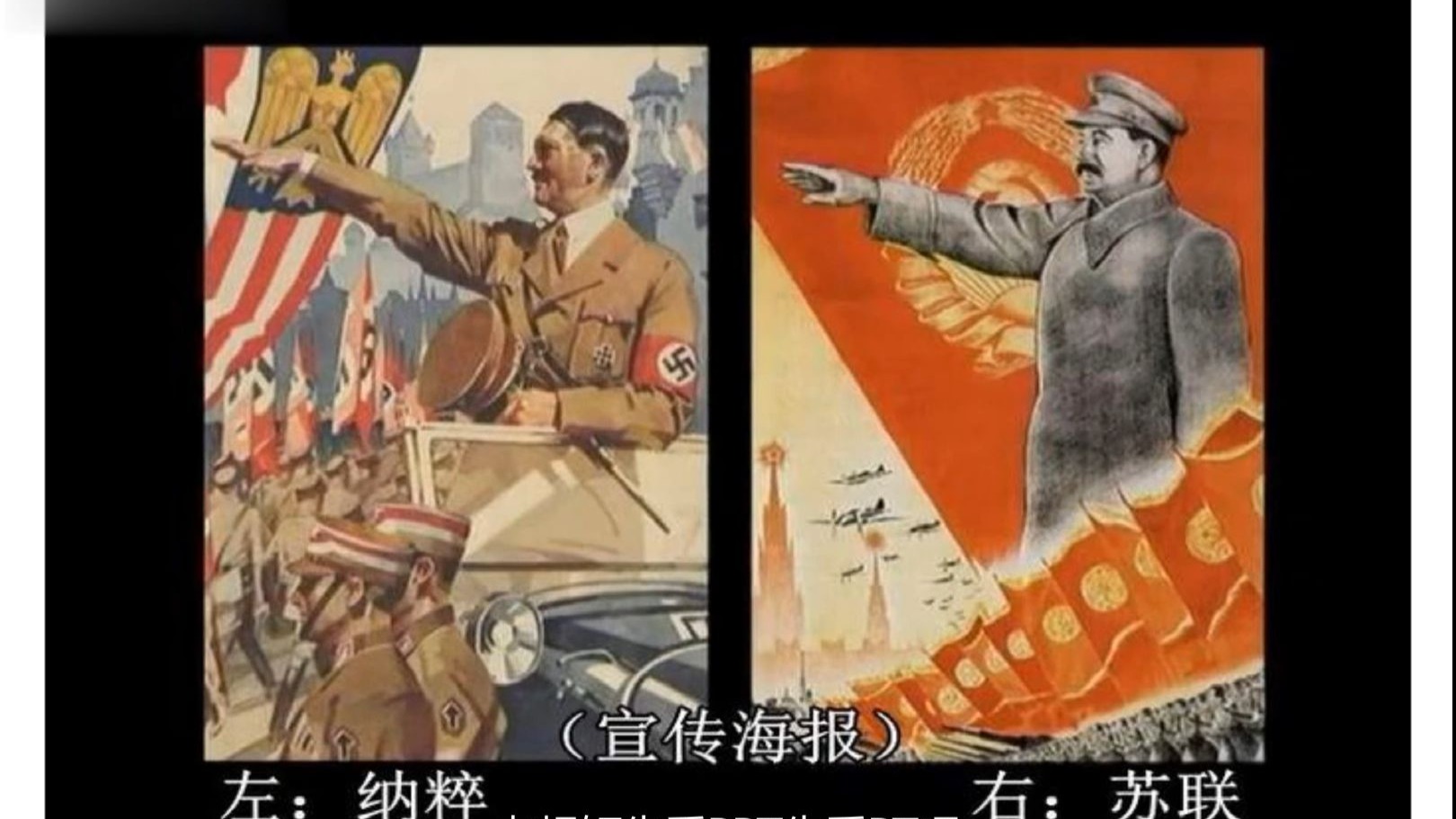 中国人民抗日战争暨世界反法西斯战争胜利80周年纪念活动新闻中心将举办第三场记者招待会