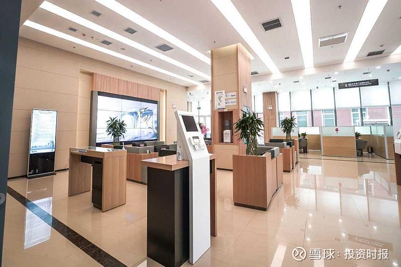天津银行数字金融委员会研究技术驱动下的银行再中介化等课题