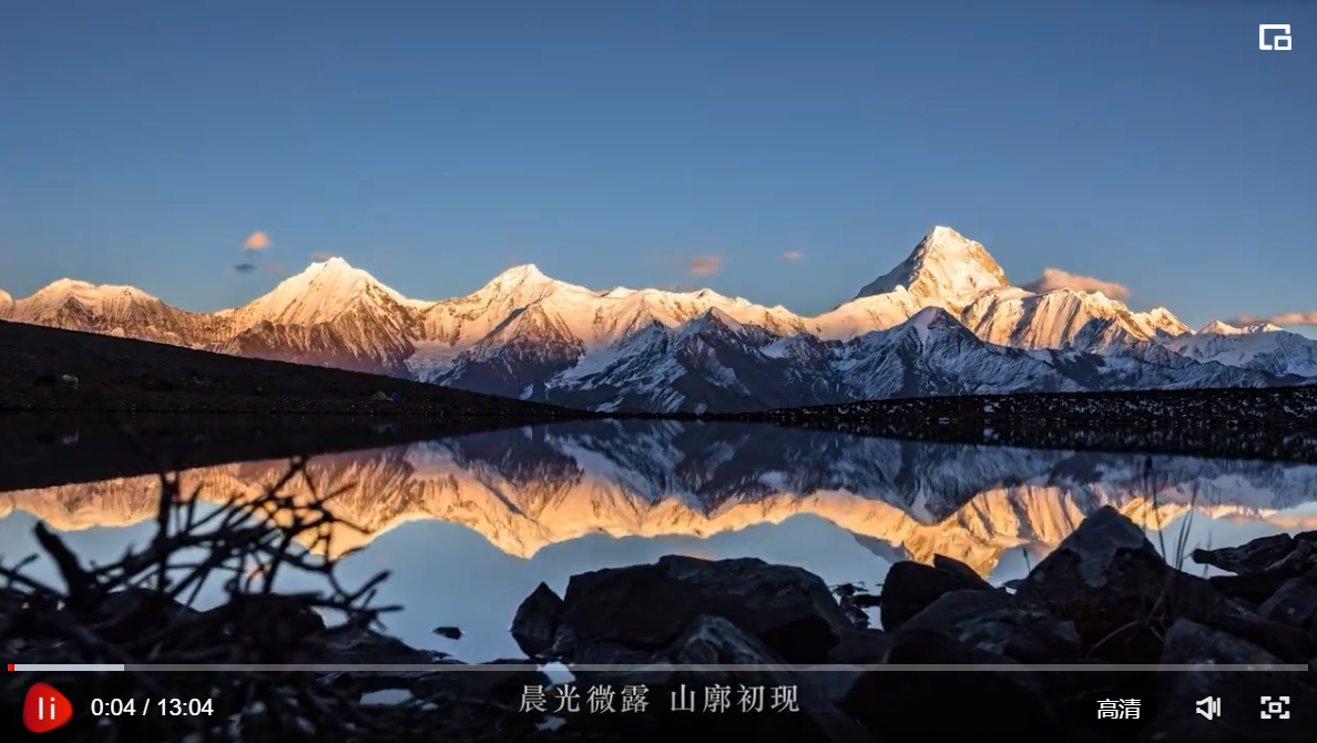 重磅纪录片｜建设共同家园