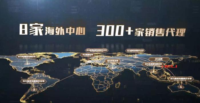 优必选：上半年实现营收6.21亿元 同比增长27.5%