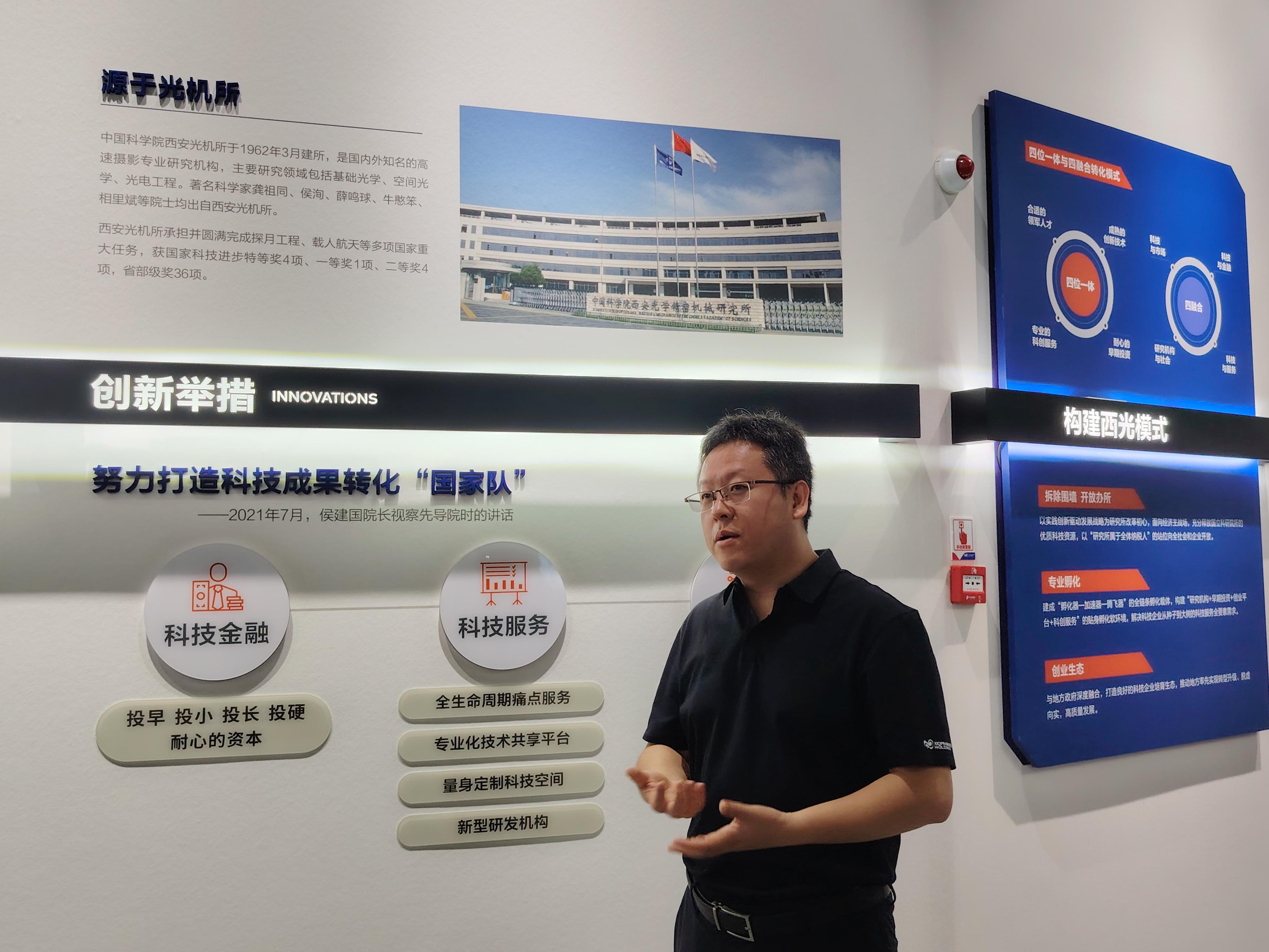 成都发布千亿未来产业基金：挖掘一批“硬科技”投资人，培育一批未来科技创业者