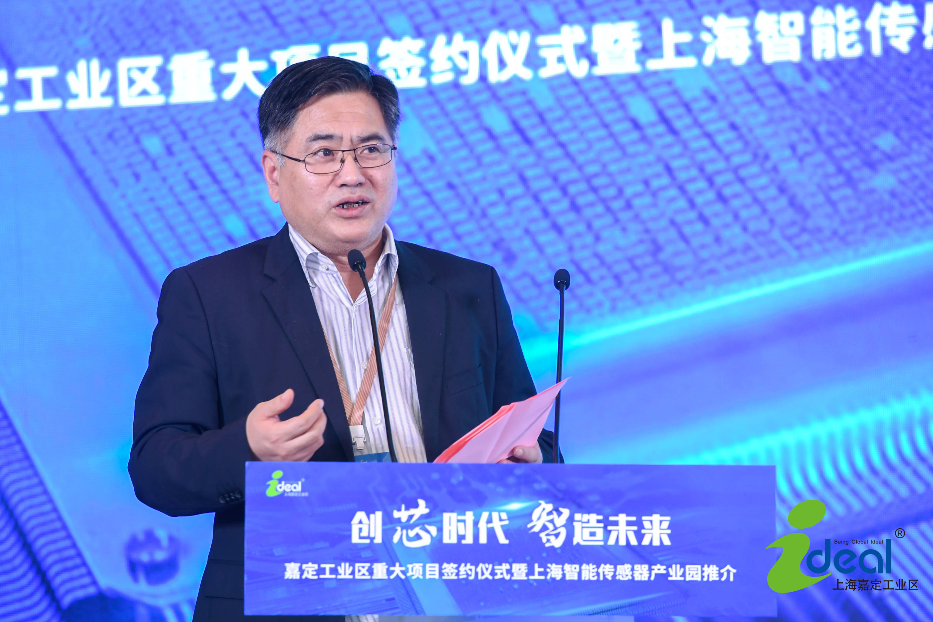 道生天合回复IPO第二轮问询函，客户及供应商高度集中、经营业绩波动等被重点关注