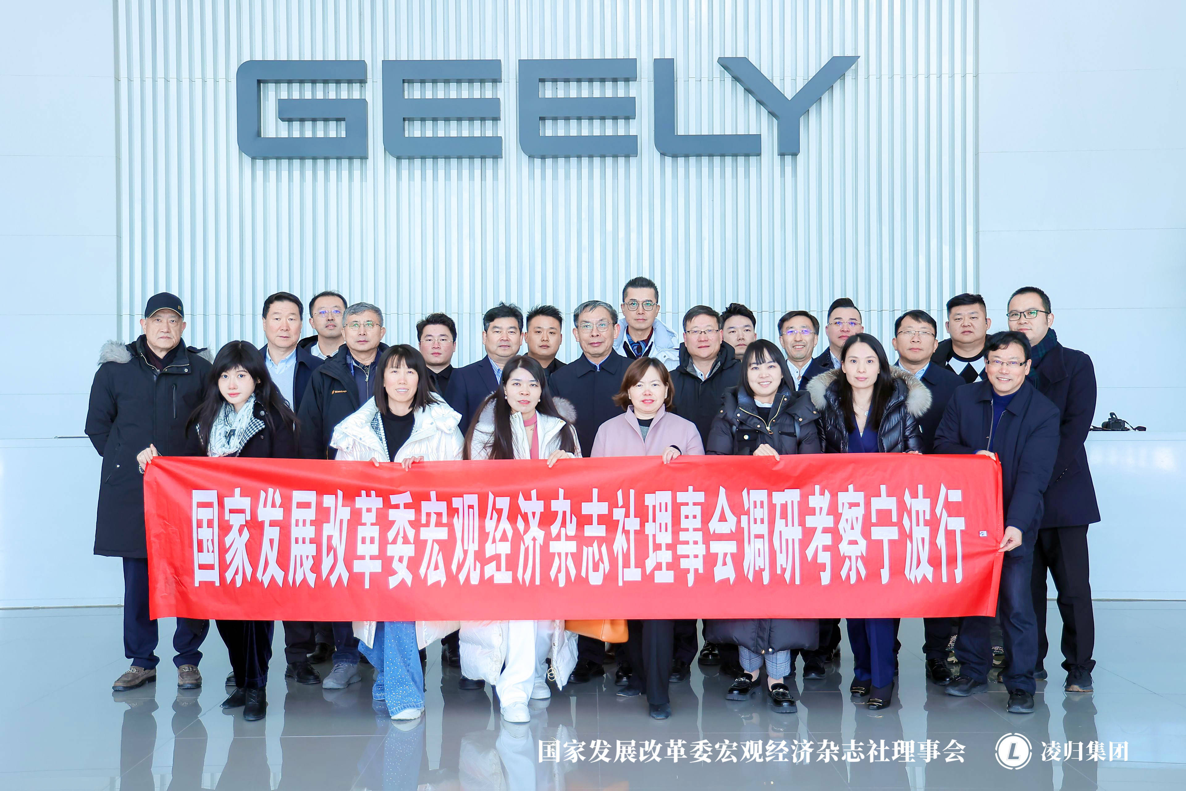 国家发展改革委：坚持和完善政企常态化沟通交流机制 解决民企实际困难问题