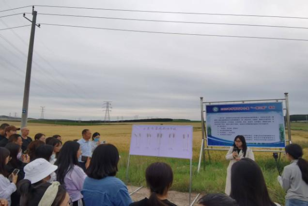 聚焦提升公众肥胖认知，科学用药与健康减重蓝皮书发布