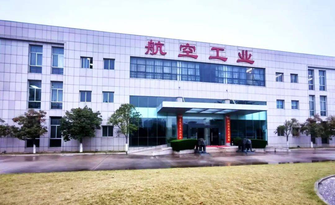 方大炭素: 方大炭素关于公司拟注册发行科技创新债券的公告