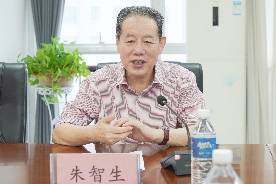 2025亚洲评价周活动在西安市举行