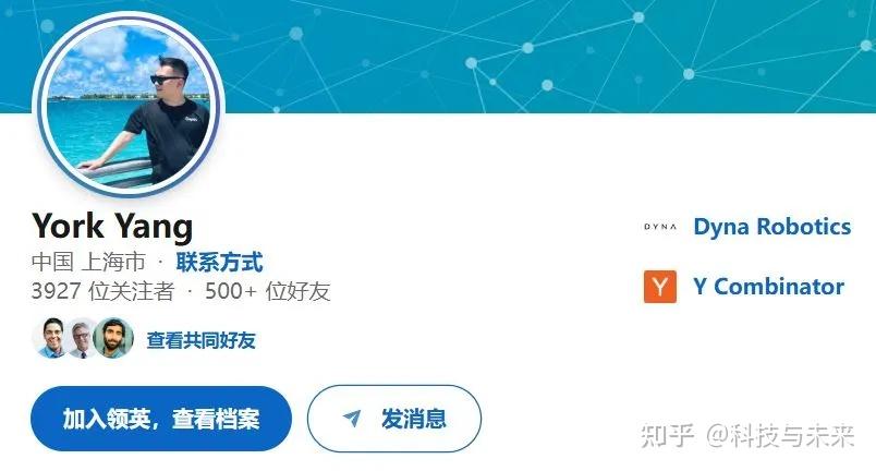 一周产业基金｜成都千亿元未来产业基金来了；浦东发布人工智能种子基金
