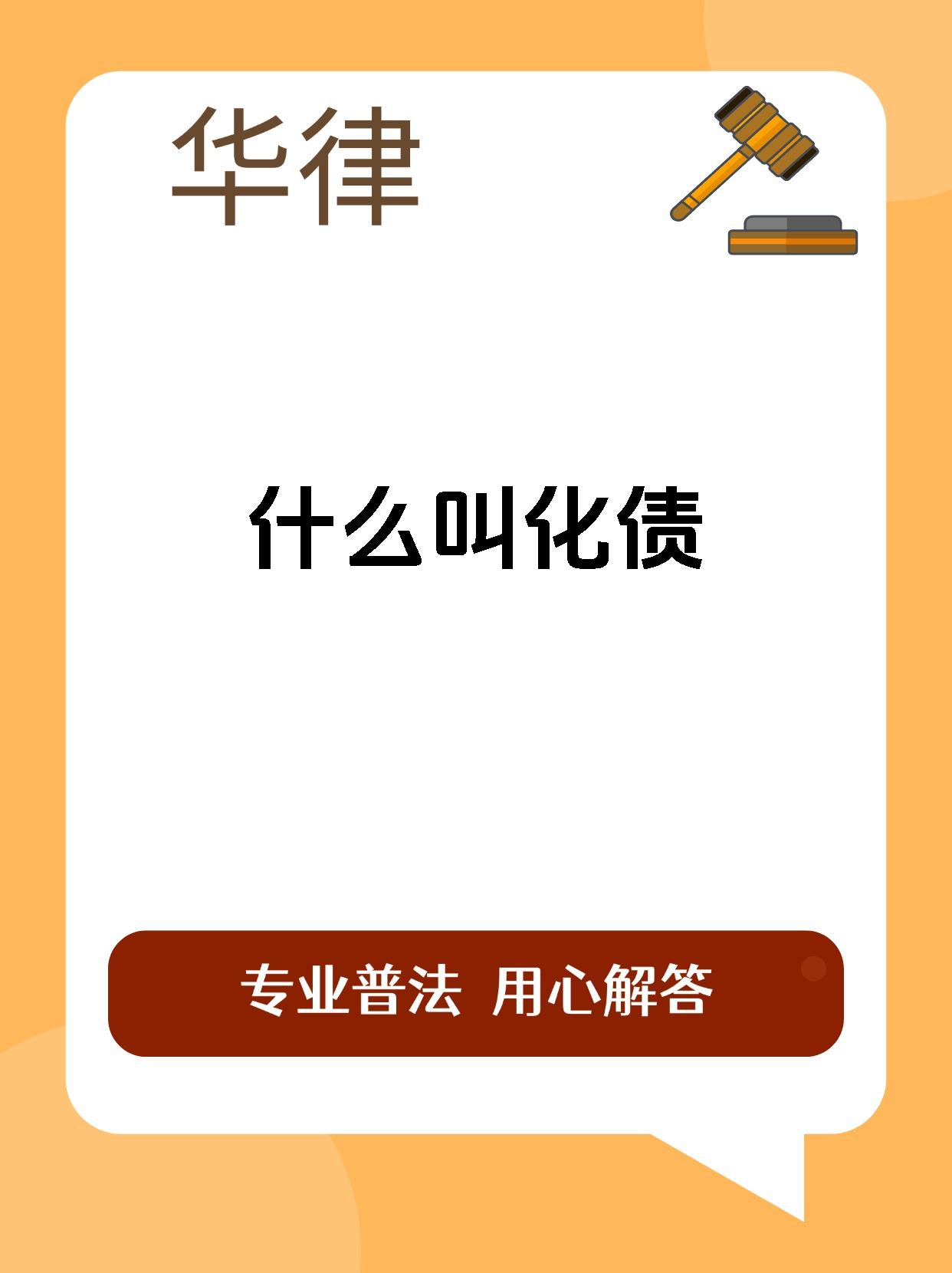 债市利率上行，调整后仍有配置机会！关注风险资产走强对债市的影响