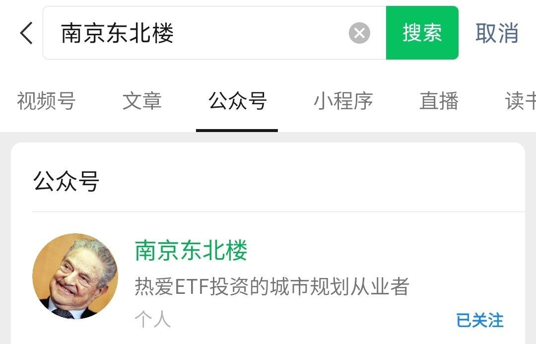 中国电信：纳入恒生指数成分股对公司具有多方面重要意义
