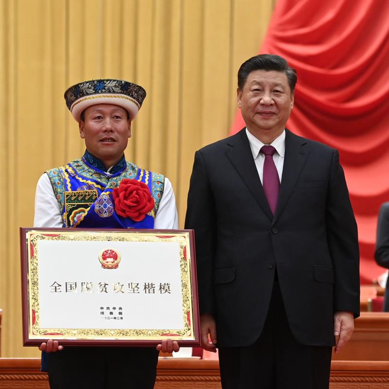新华社评论员：从伟大抗战精神中汲取勇毅前行的强大力量——学习贯彻习近平总书记纪念中国人民抗日战争暨世界反法西斯战争胜利80周年系列重要讲话之二