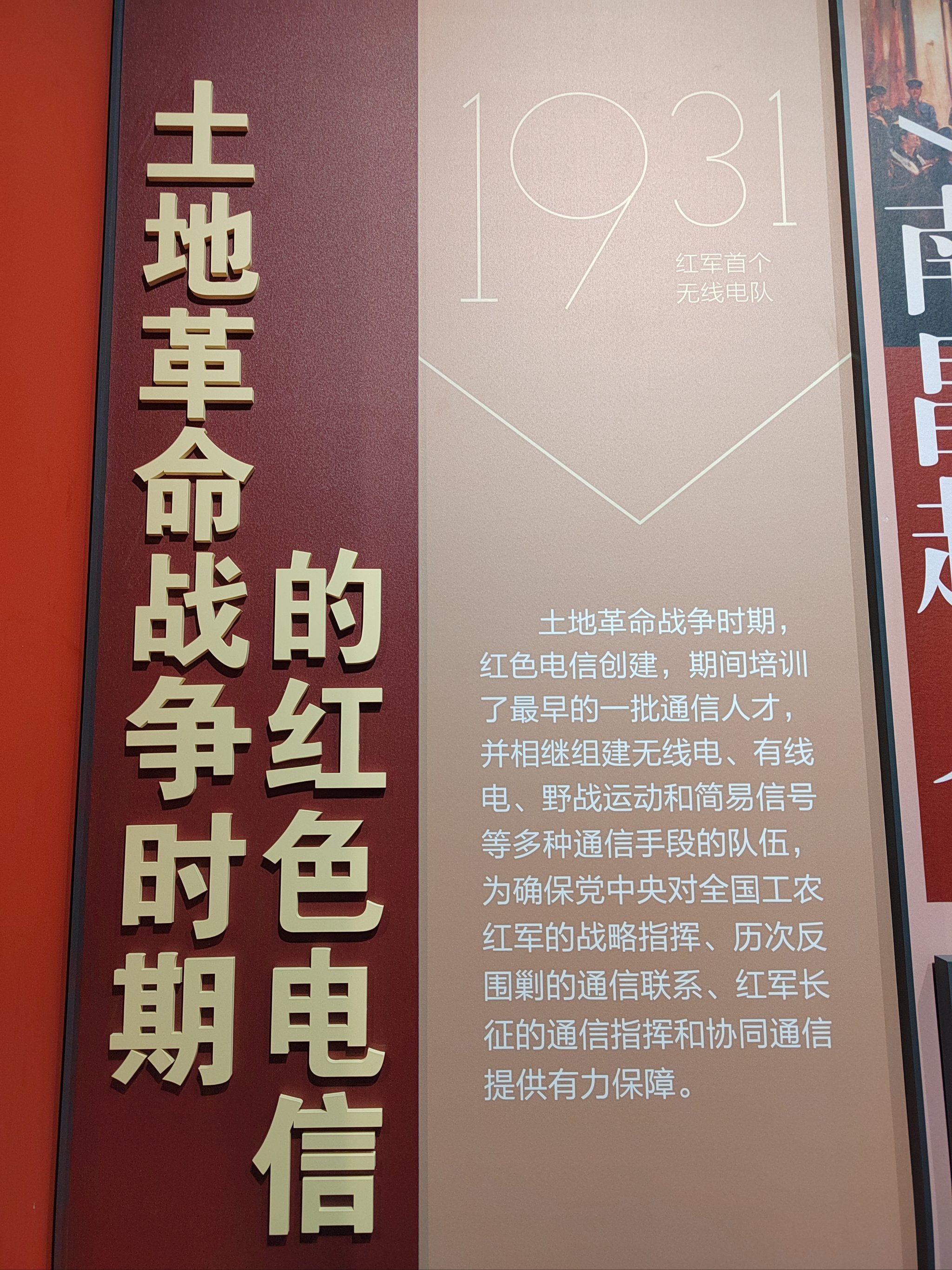以人民为中心：中国发展的重要“密码”
