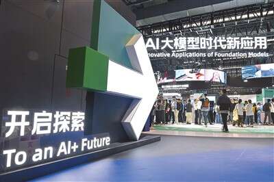我国积极探索AI技术应用于人道行动