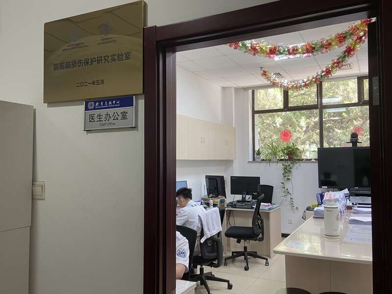 人大常委会丨我国拟修订企业破产法 补齐市场退出机制短板