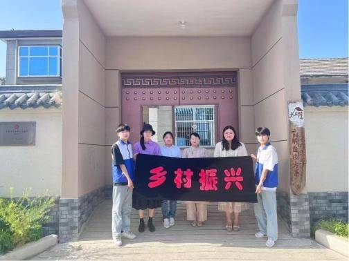 宿迁市宿城区王官集镇：以“渔”为媒 激活乡村振兴新动能