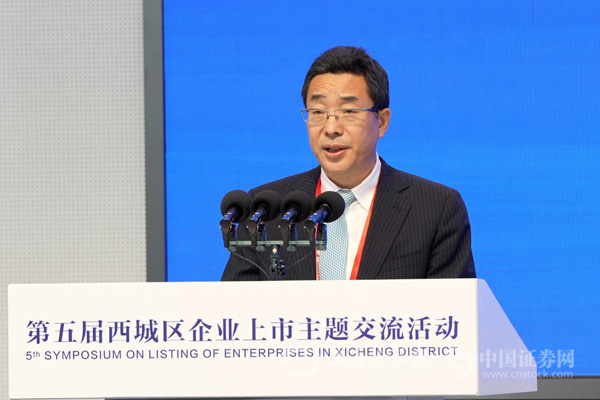 北交所上市公司密集接受调研 农业消费与医药商业化成关注焦点