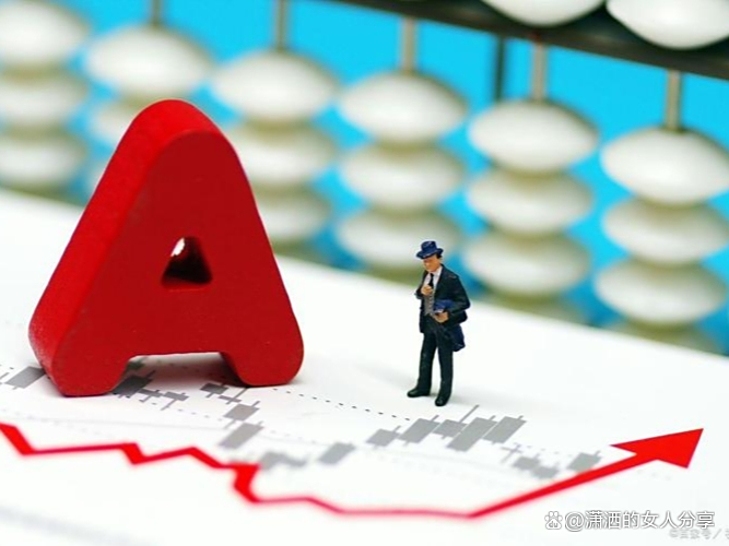 多维度化解经营风险 一批*ST公司“脱星摘帽”