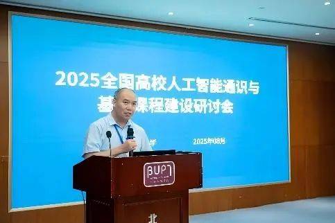 2025中国—东盟建设部长圆桌会议及配套活动即将举办