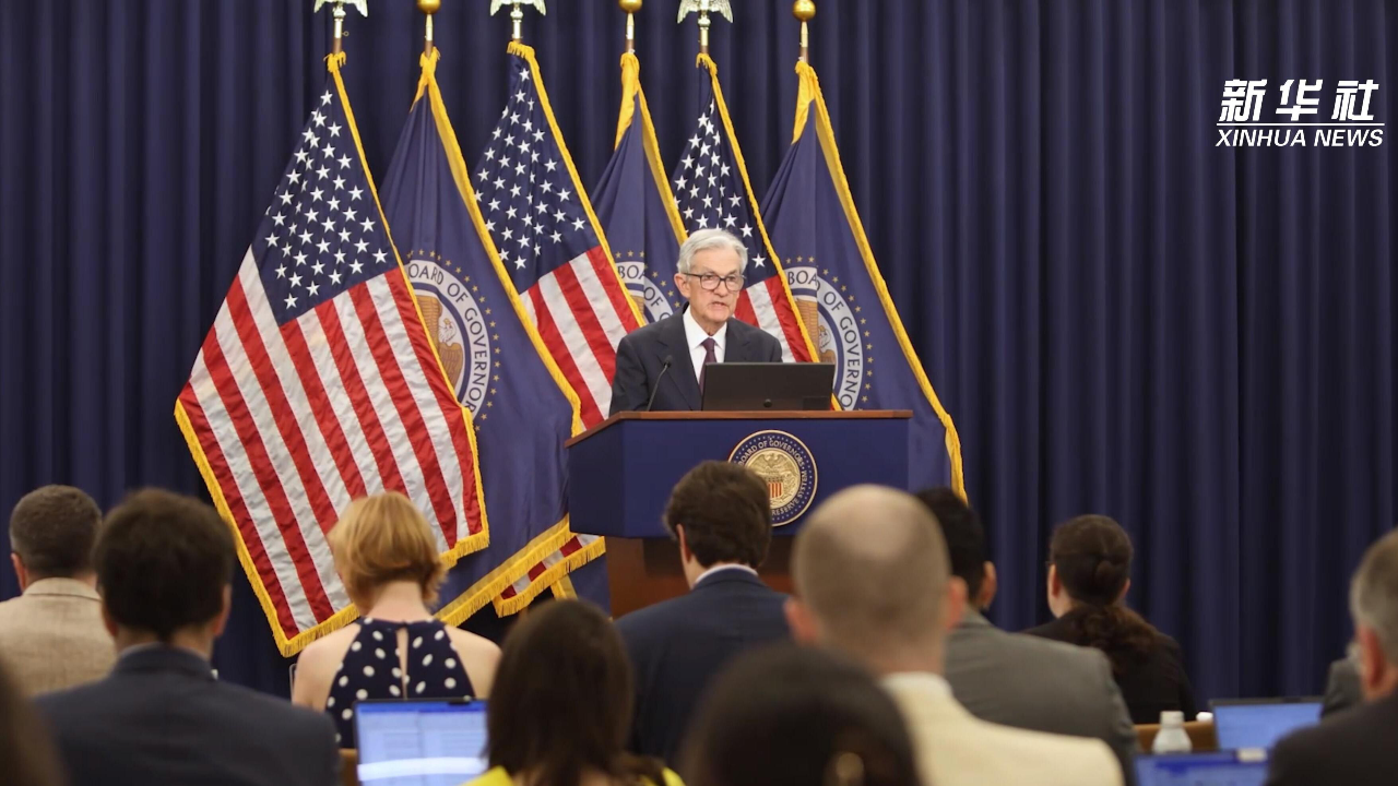 标普500指数今年以来上涨11.95% 本周重点关注美联储利率决议