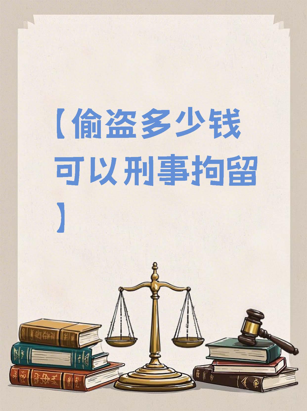 互联网“鬼秤”，偷走的不止是用户的时间