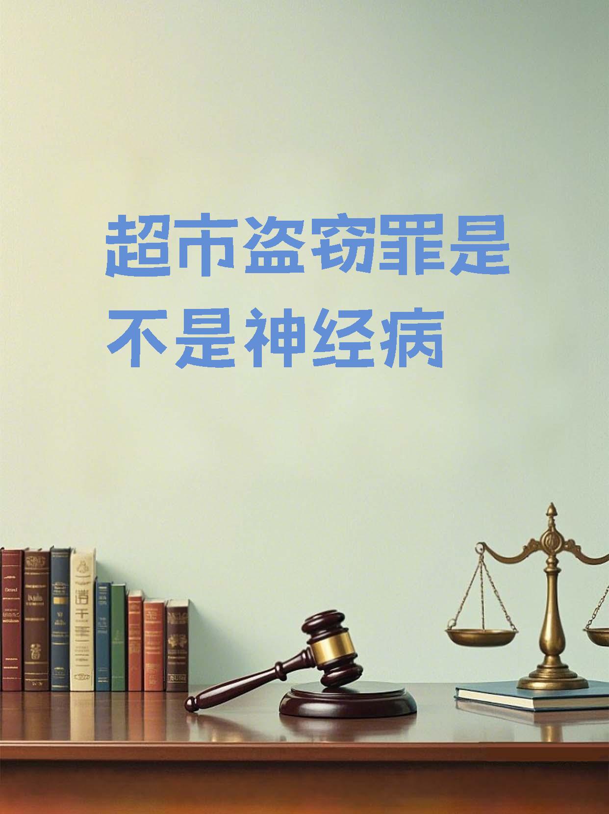 互联网“鬼秤”，偷走的不止是用户的时间