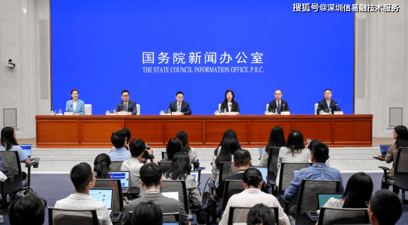 四部门：增加优质消费供给 加大信贷支持力度
