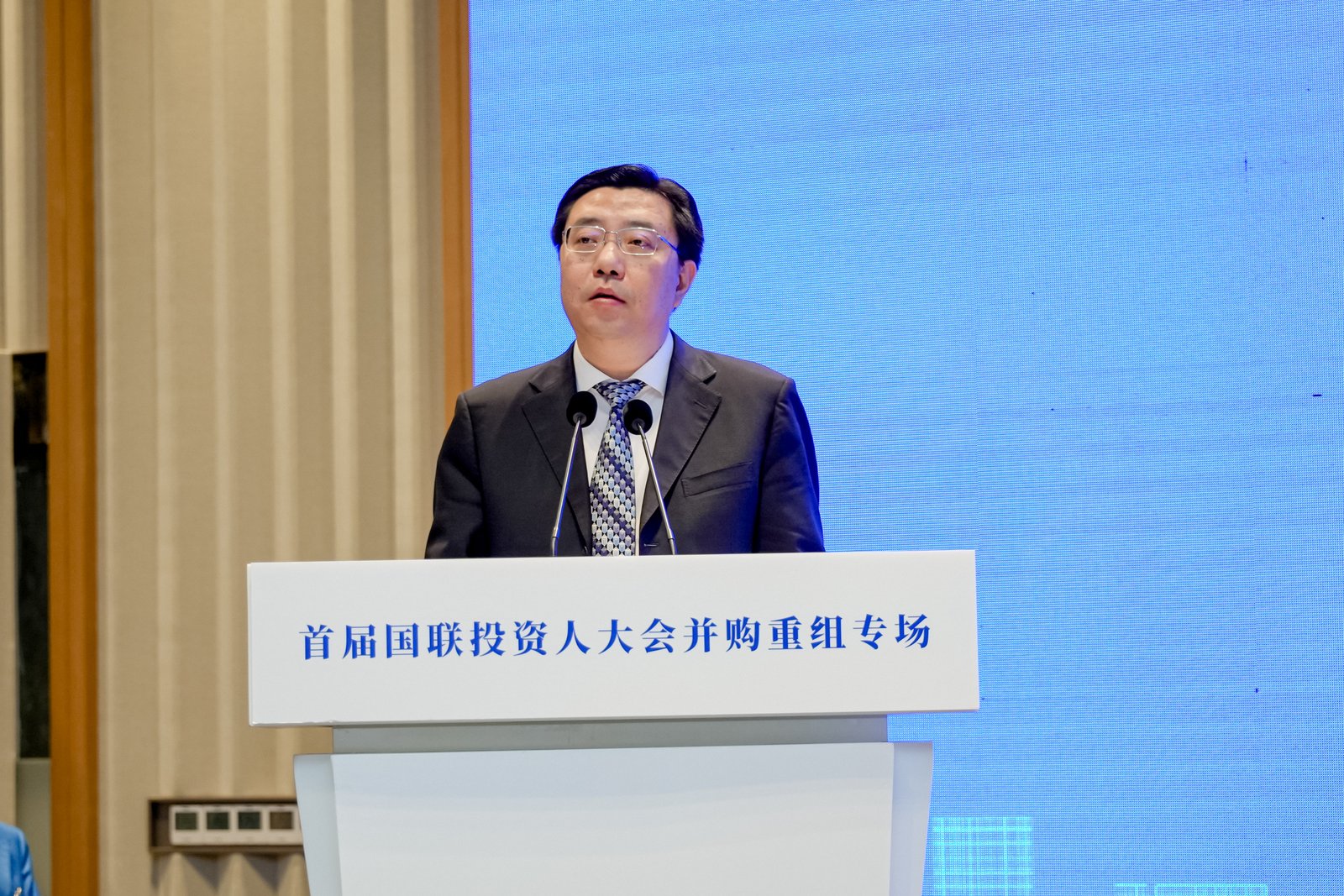 国联民生合并后架构调整：集中聘任5名高管，均来自民生证券