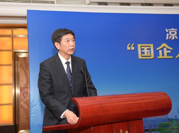 广期所升级支持措施 着力提升产业服务质效