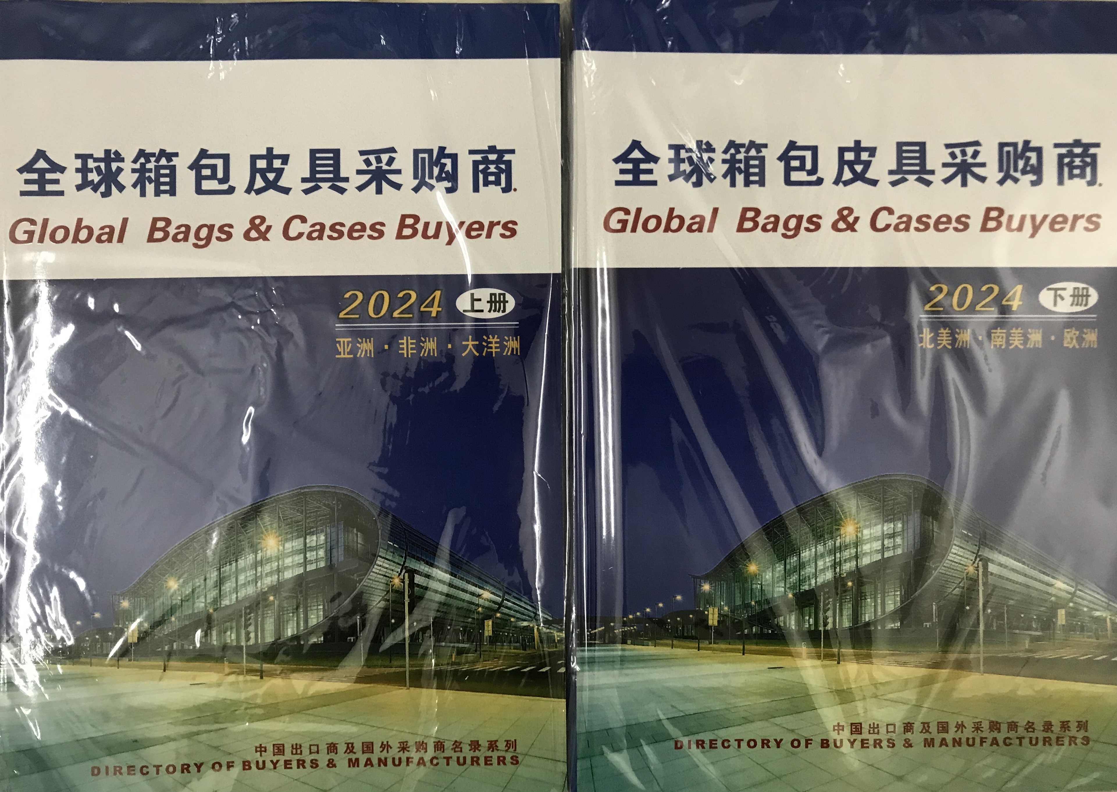 2025世界制造业大会采购700张“绿证”实现全绿电办展