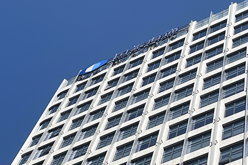 中信证券再因保荐执业违规被“点名” 6名保代被通报批评