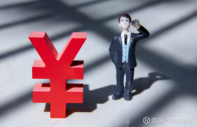 中信证券再因保荐执业违规被“点名” 6名保代被通报批评