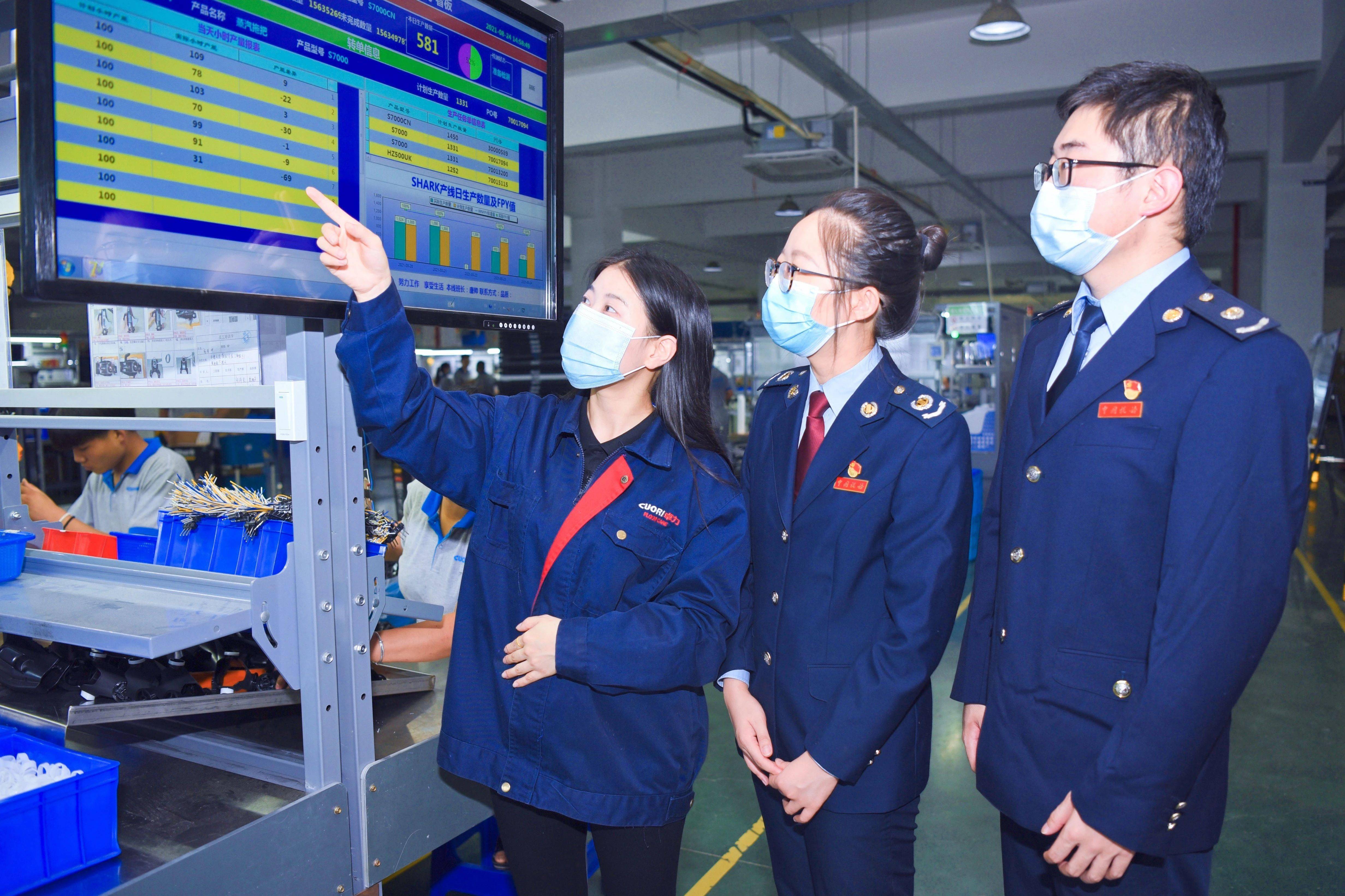 政策红利激活市场需求 CVC等私募踊跃收购上市公司