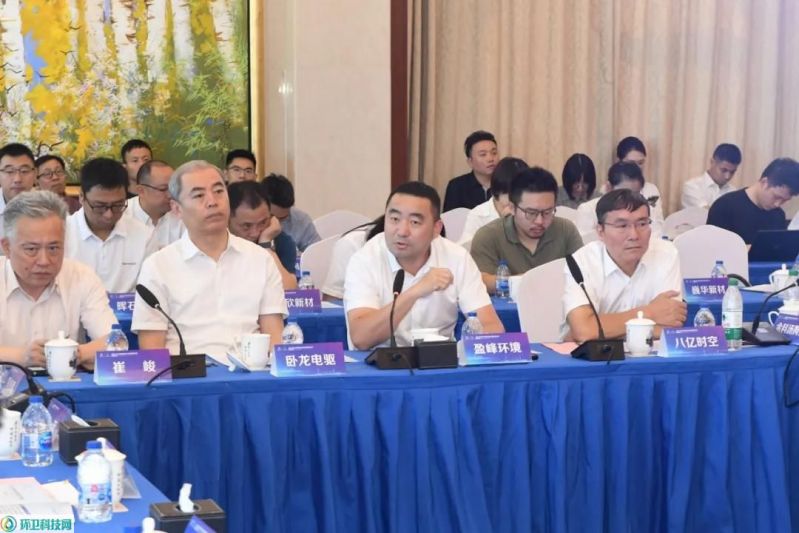 国内首次特殊需要信托法治研讨会召开：破局特殊群体保障 共商中国特色制度构建路径