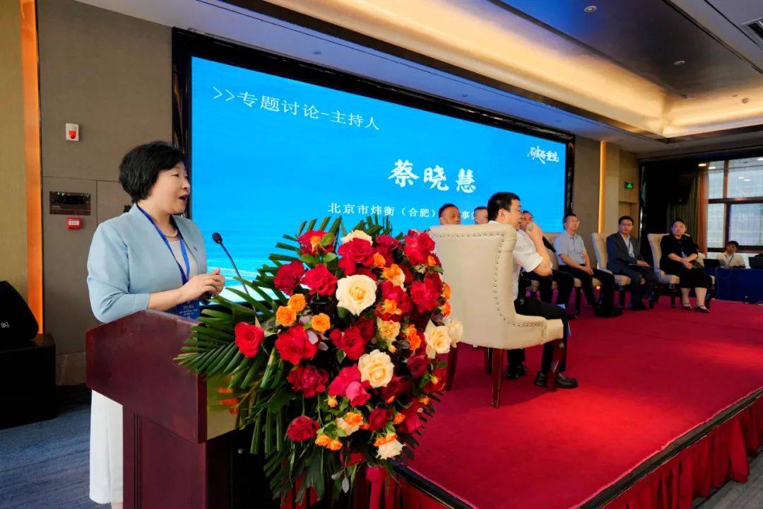 国内首次特殊需要信托法治研讨会召开:破局特殊群体保障 共商中国特色制度构建路径