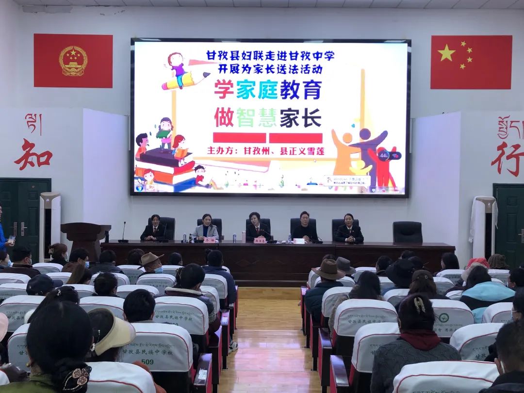 雪莲绽放新时代 团结奋斗谱新篇——以习近平同志为核心的党中央情系天山儿女引领新疆发展纪实
